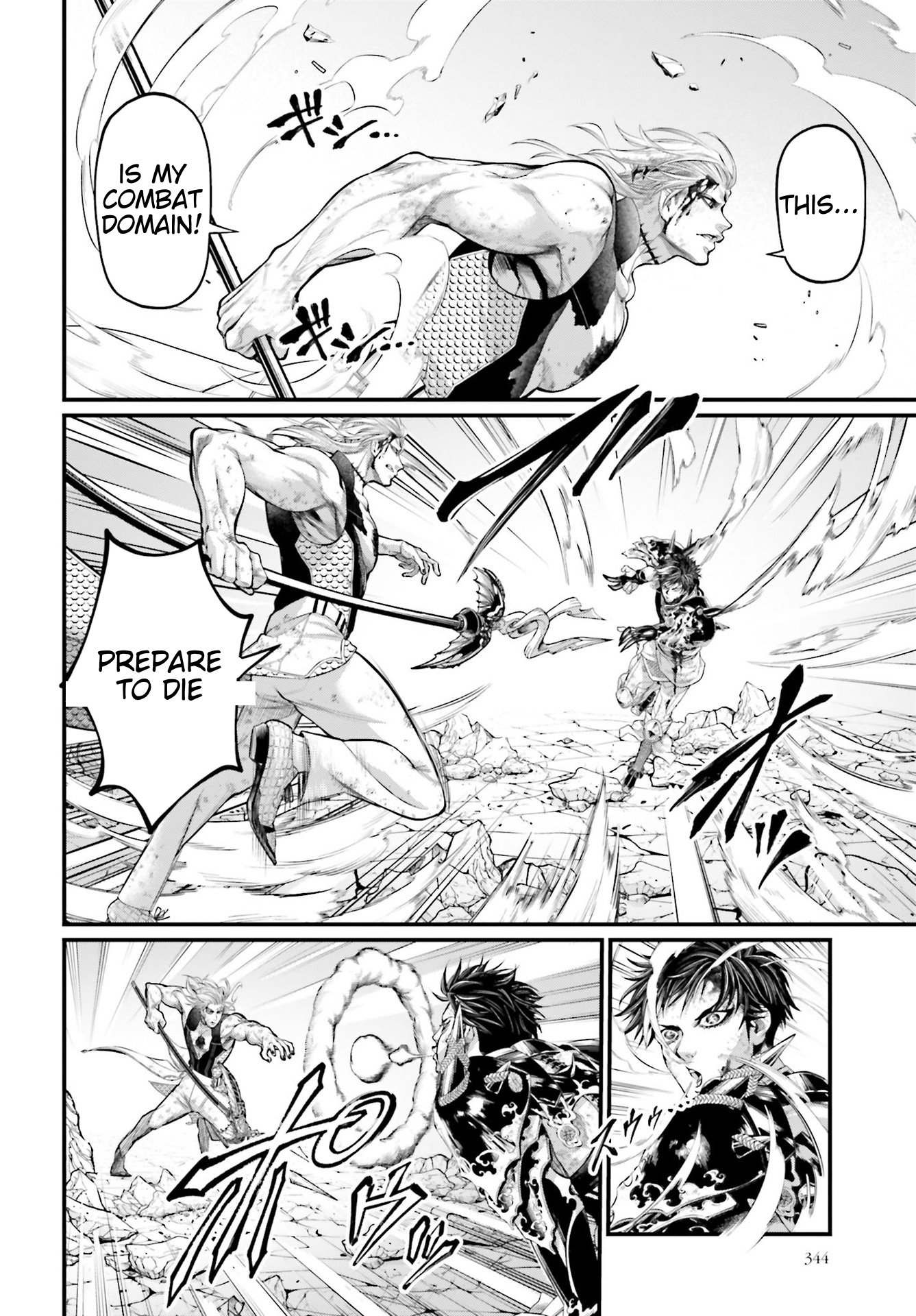 Record Of Ragnarok, Chapter 58 image 19